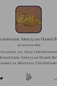 Muhsinzâde Abdullah Paşa