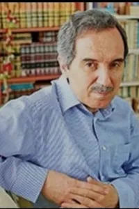 Ali Ünal