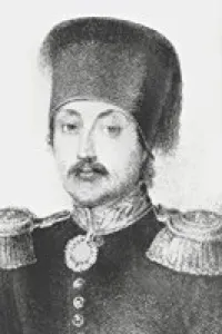 İbrahim Sarim Paşa