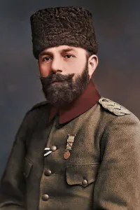 Ahmed Cemal Paşa