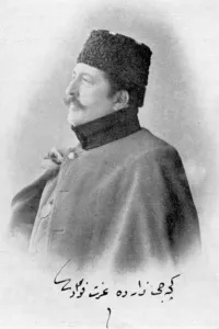 Keçecizâde İzzet Fuad Paşa