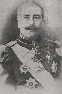 İsmail Fâzıl Paşa