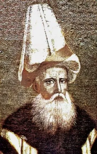 Gürcü Ağa Yusuf Paşa portresi