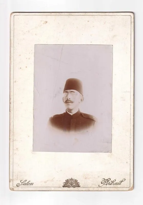 Mehmed Emin Vahid Paşa portresi