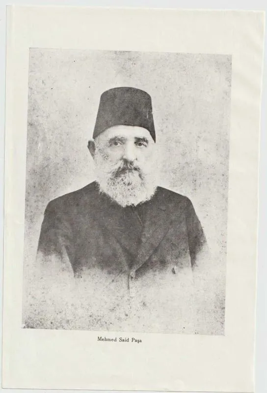 Mehmed Said Galip Paşa portresi