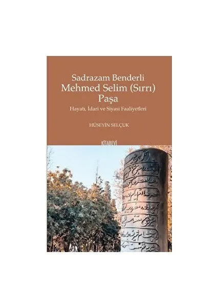 Benderli Mehmed Selim Sırrı Paşa portresi