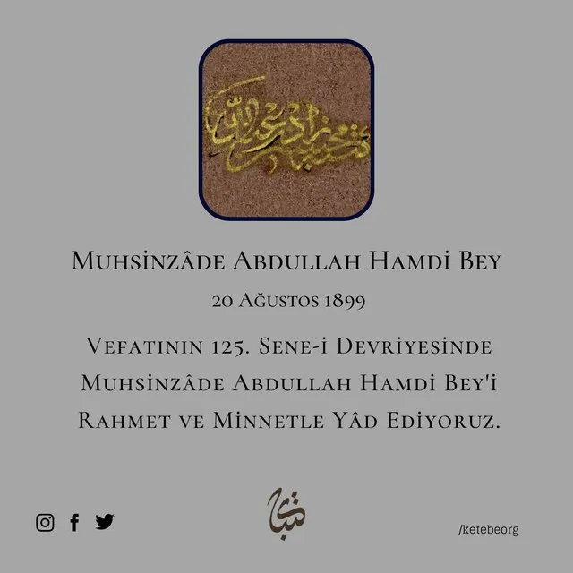 Muhsinzâde Abdullah Paşa portresi