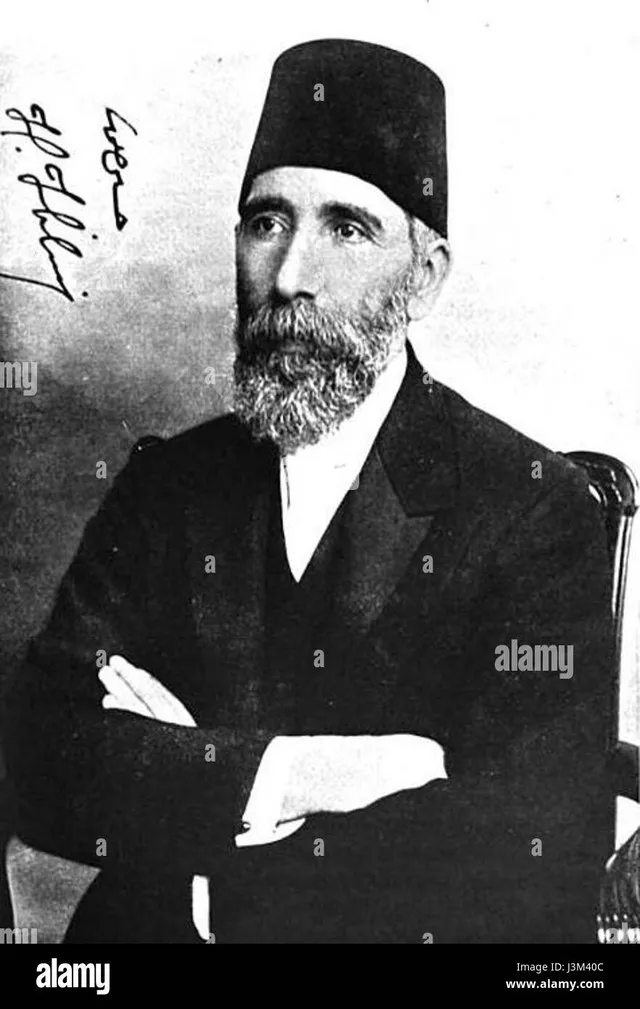 İbrahim Hilmi Paşa portresi