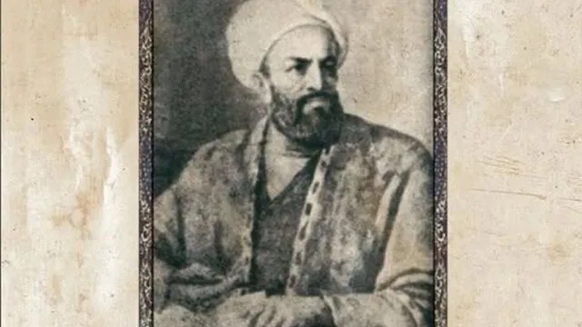 Muhammed Bahâeddin Erzincânî portresi
