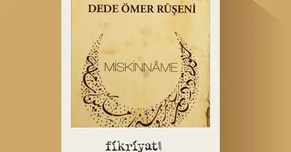 Rûşeni Ömer Dede portresi