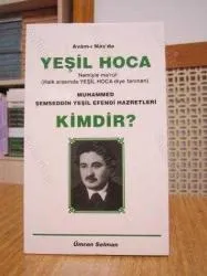 Muhammed Şemseddin Yeşil portresi