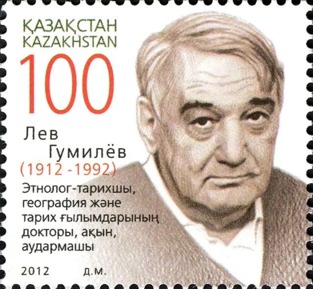 Lev Gumilyov portresi
