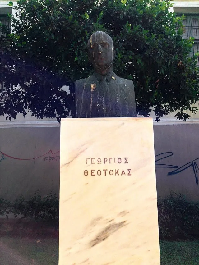 Yorgos Teotokas portresi