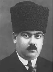 Abidin Bey portresi