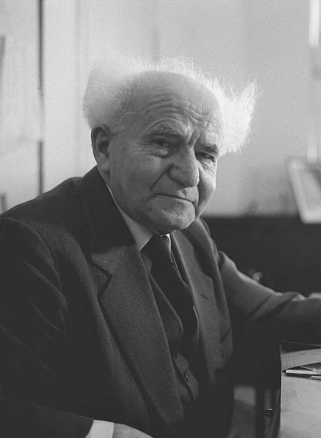 David Ben-Gurion portresi
