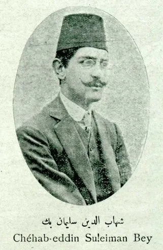 Şahabettin Süleyman portresi