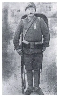 Bigalı Mehmet Çavuş portresi