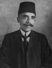 Mustafa Ebrişimoğlu portresi