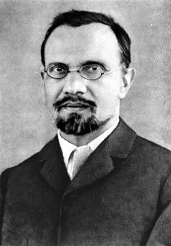 Ahatanhel Krımski portresi