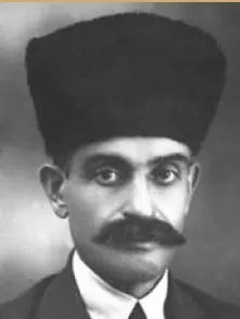 Ali Rıza Benli (siyasetçi) portresi