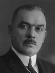 İsmail Kemal Alpsar portresi