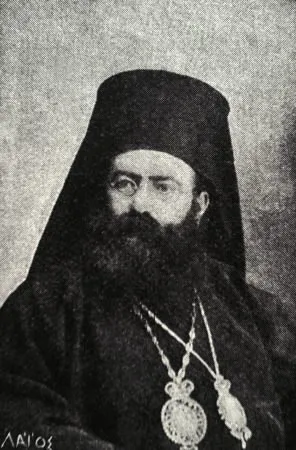 Grigorios Saatçioğlu portresi
