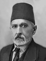Ahmet Hamdi Apaydın portresi