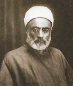 Muhammed Zeynelabidin Efendi portresi