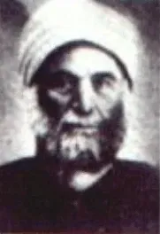 Süleyman Bilgen (1855 doğumlu siyasetçi) portresi