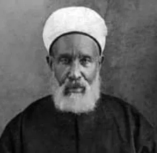 Abdullah Faik Çopuroğlu portresi
