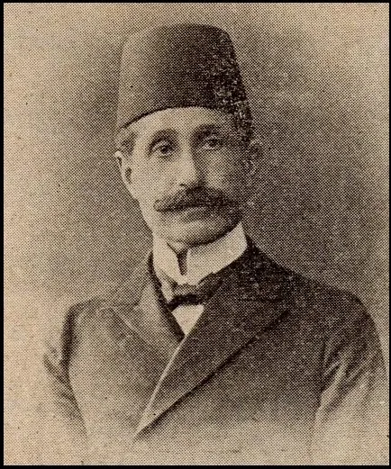 Davud Yusufani Efendi portresi