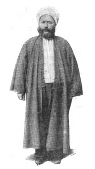 Şeyh Vasfi portresi