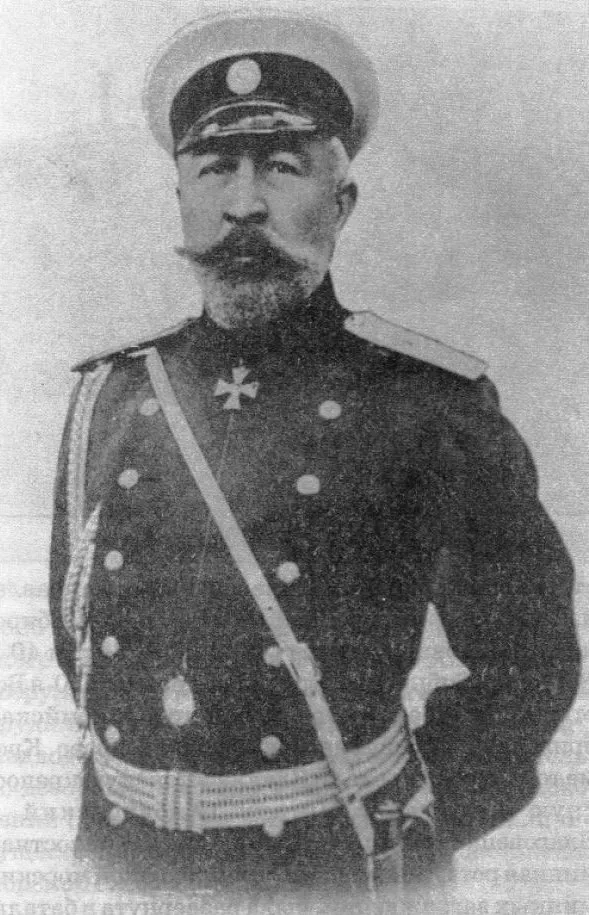 Giorgi Kazbegi portresi