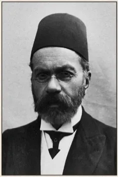 Ali Naki Efendi (1836 doğumlu siyasetçi) portresi