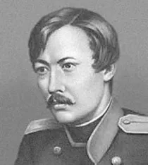 Çokan Velihanov portresi