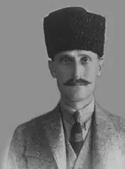 Abdullah Hulusi Zarplı portresi