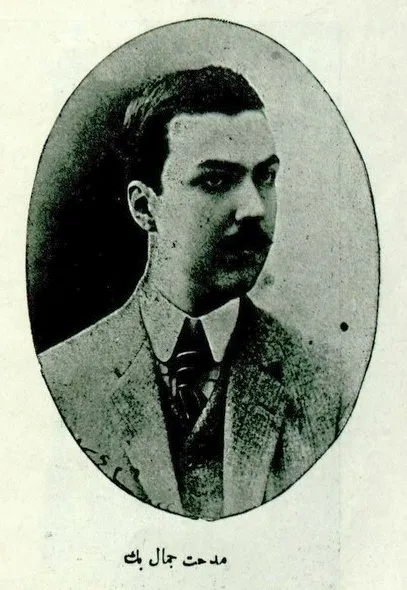 Mithat Cemal Kuntay portresi
