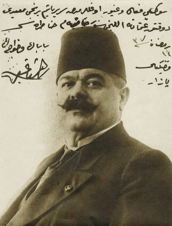 Raşit Tahsin Tuğsavul portresi