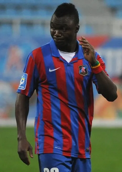 Dominic Adiyiah portresi
