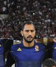 Muhammed Şevki portresi