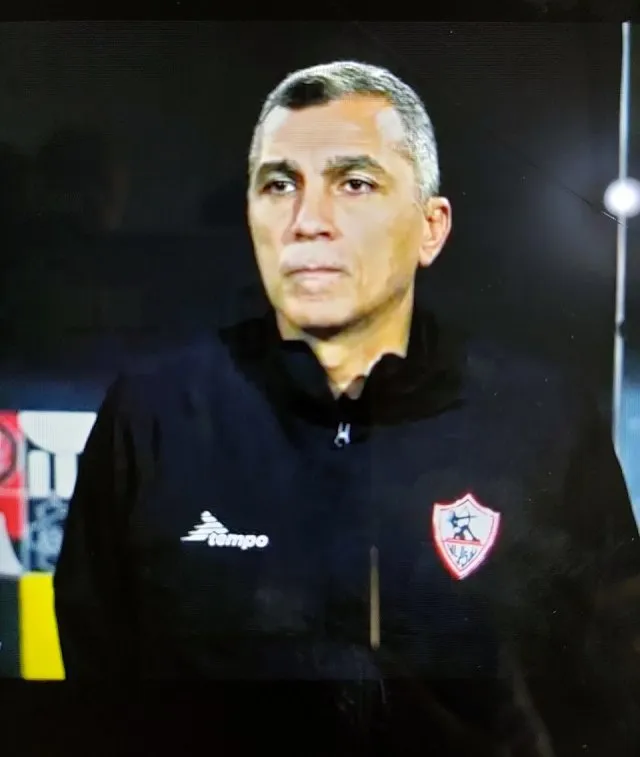 Usame Nebih