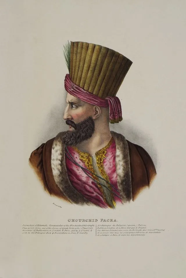 Hurşid Ahmed Paşa portresi