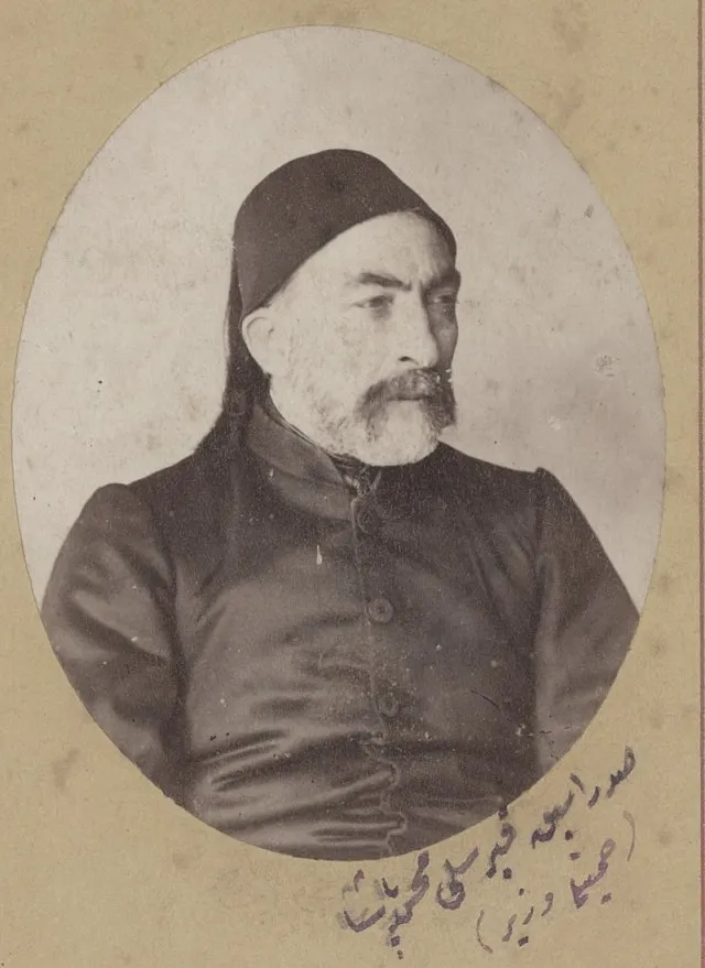 Kıbrıslı Mehmed Emin Paşa portresi