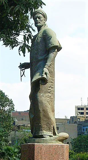 Fergânî portresi