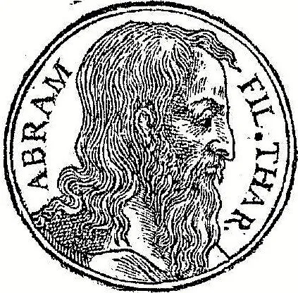 İbrahim portresi