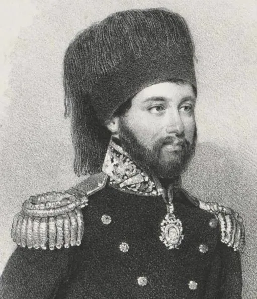 Dâmad Gürcü Halil Rifat Paşa portresi