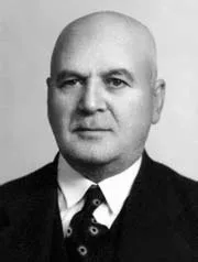 Hafız Mehmet Şahin portresi