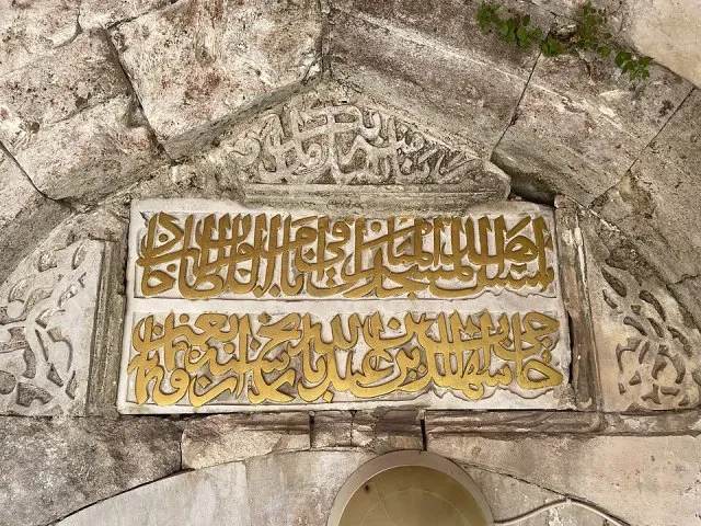 Hadım Şehâbeddîn Paşa portresi