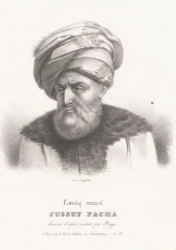 Karamanlı Yusuf Paşa portresi
