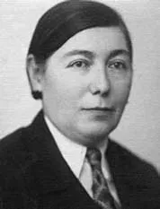 Ferruha Güpgüpoğlu portresi